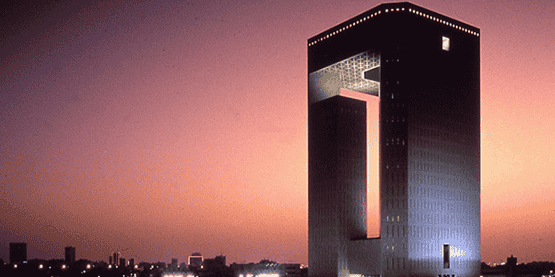 BID Banque islamique de développement