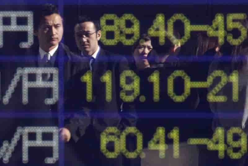La bourse de tokyo finit en baisse de 0,62%