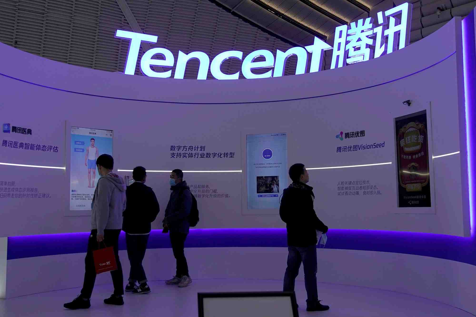 Tencent: le benefice grimpe de 29% au deuxieme trimestre et bat les estimations
