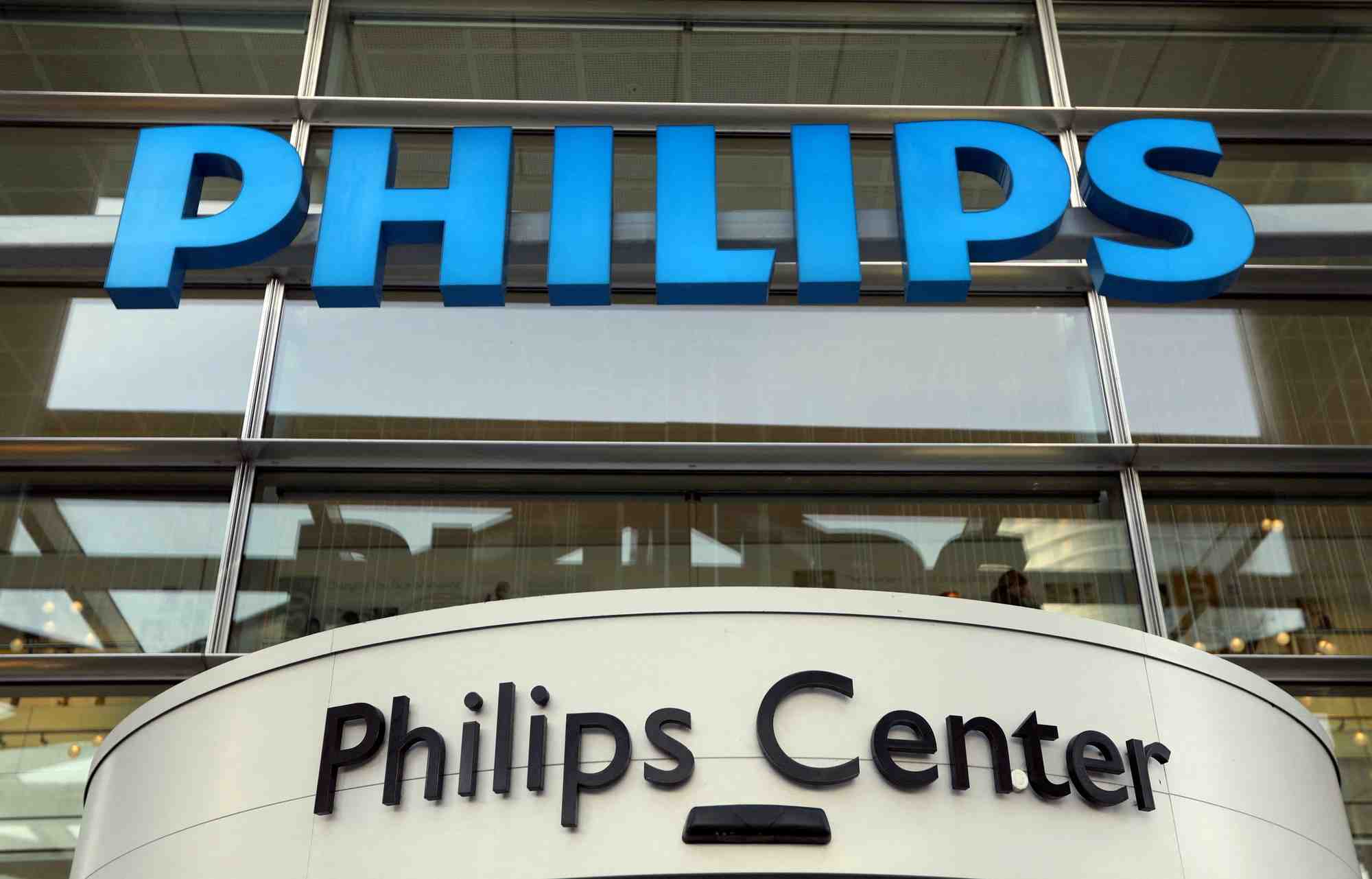 Le siege de l'entreprise neerlandaise de technologie de la sante philips a amsterdam