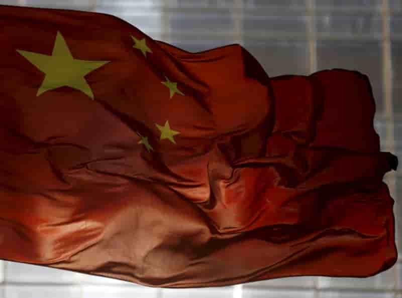 Arrestation d'un des chinois les plus recherches par pekin