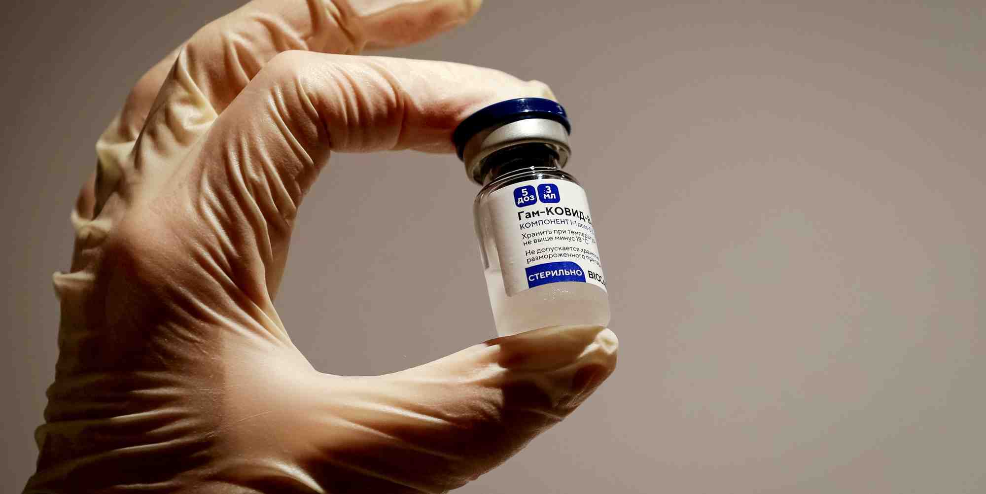 L'agence europeenne des medicaments a entame l'examen temps reel du vaccin russe spoutnik v