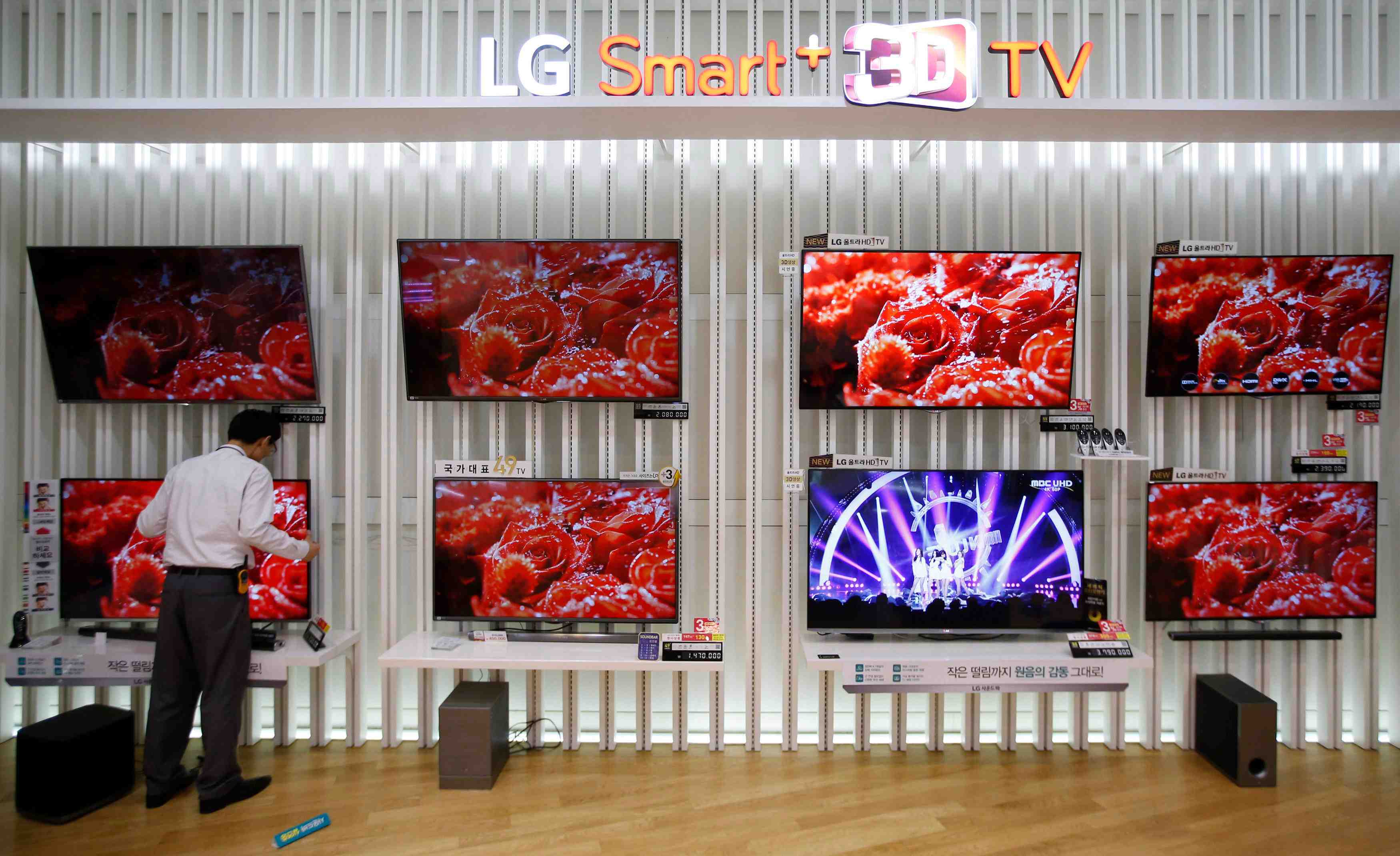 La division televiseurs pese sur le 4e trimestre de lg electronics