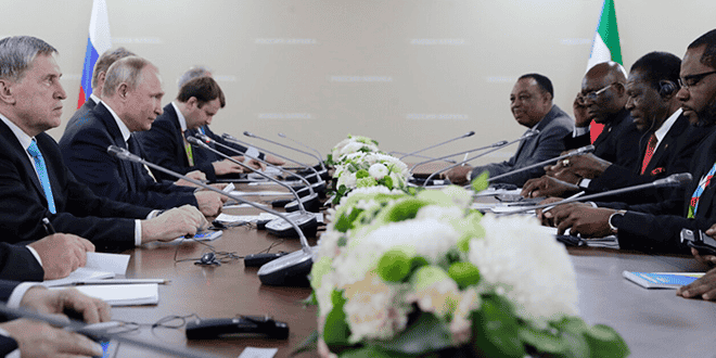Poutine & Obiang