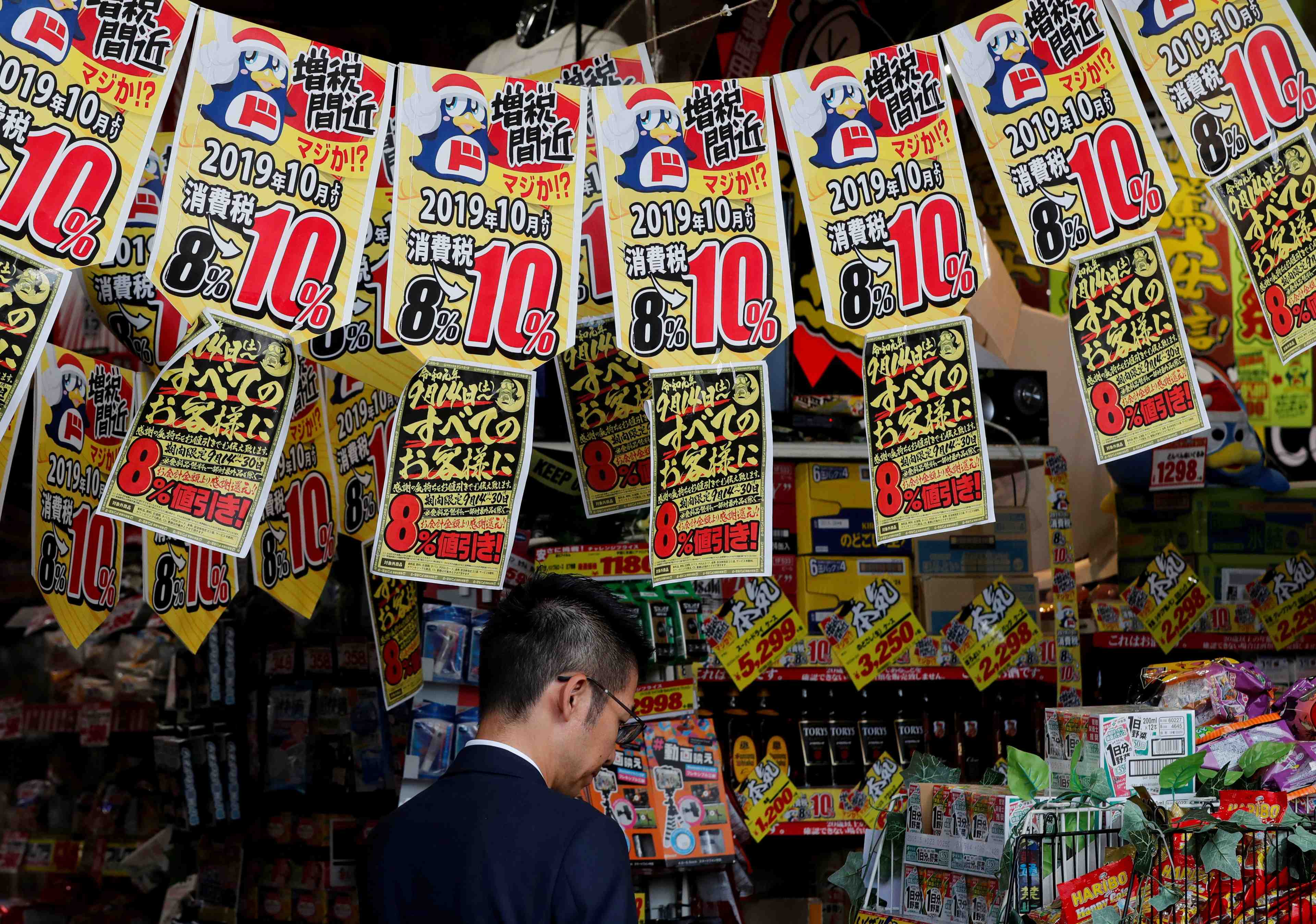 Japon: faiblesse de l'inflation malgre la hausse de la tva en octobre