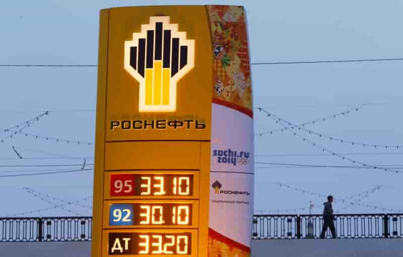 Le chinois cefc rachete une part de rosneft a glencore, au qatar