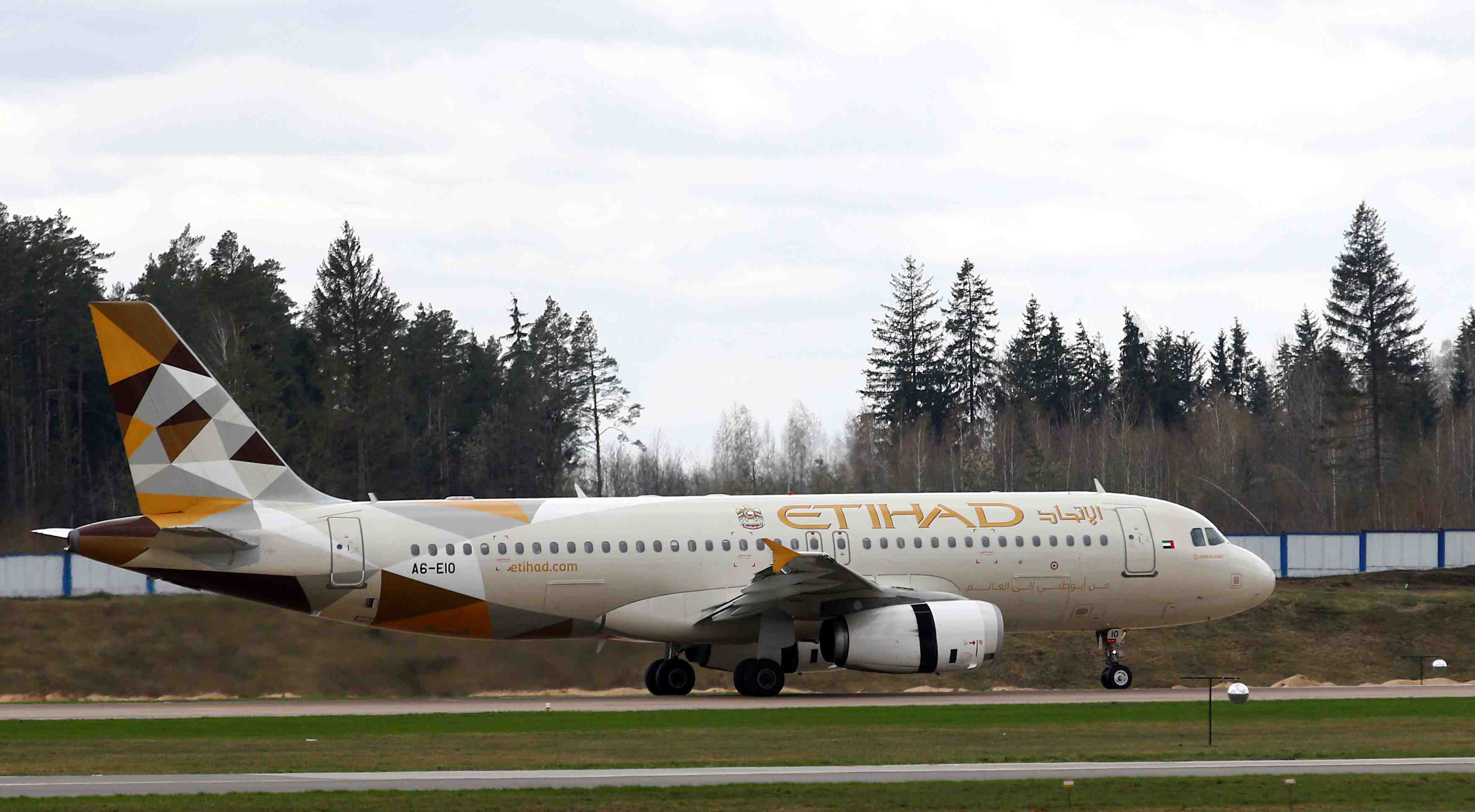Etihad, dans le rouge en 2018, supprime des postes de pilotes