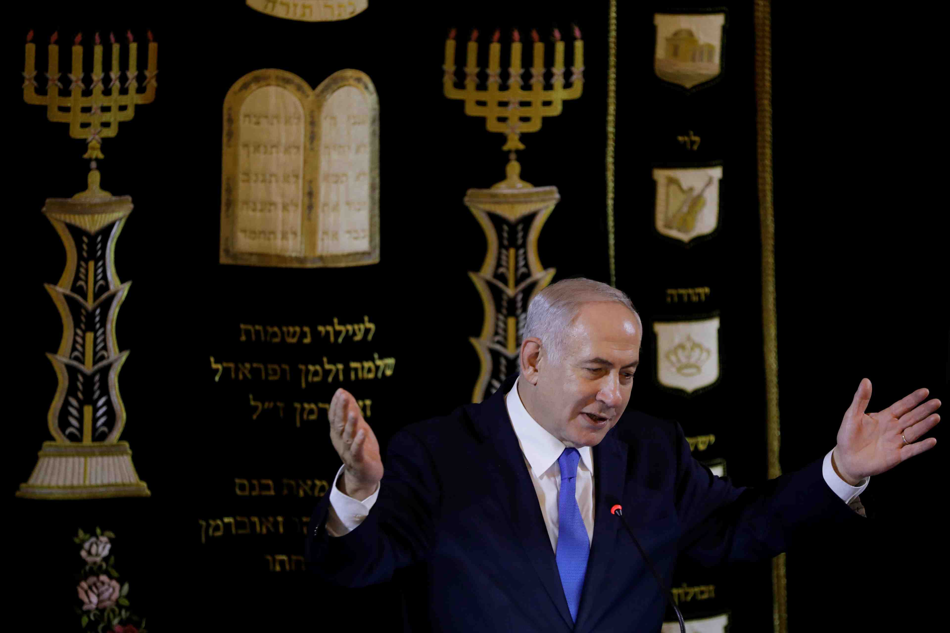 Netanyahu persuade que l'ambassade du bresil sera transferee a jerusalem