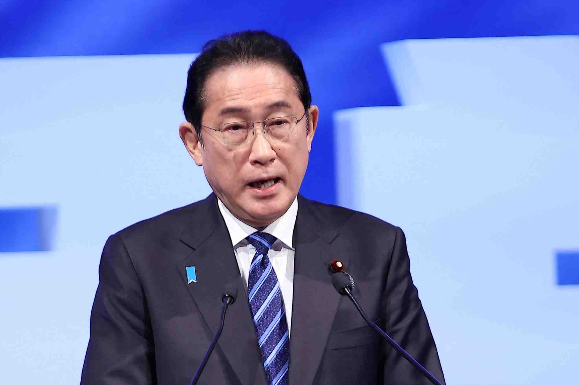 Photo du premier ministre japonais fumio kishida