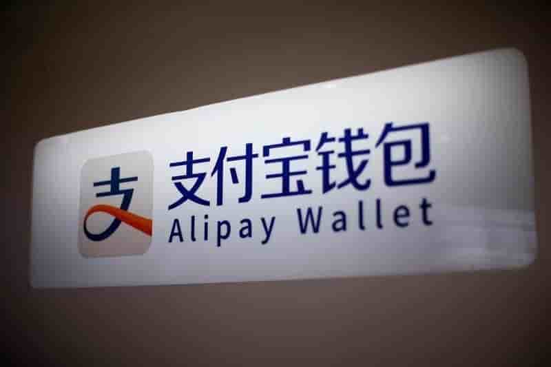Alipay dement vouloir entrer dans wirecard