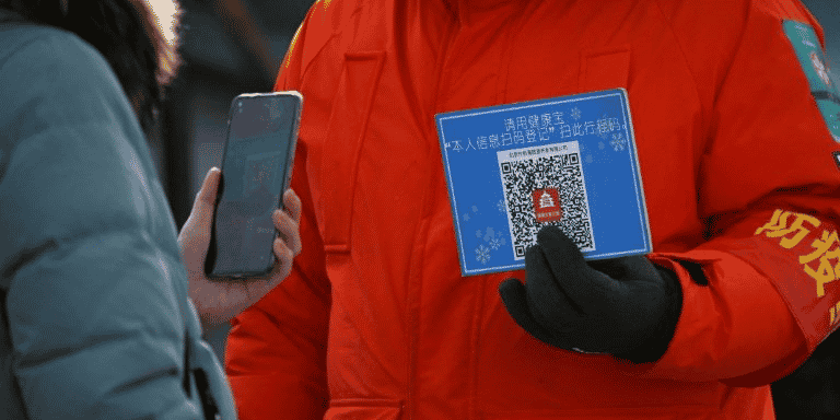 qr code