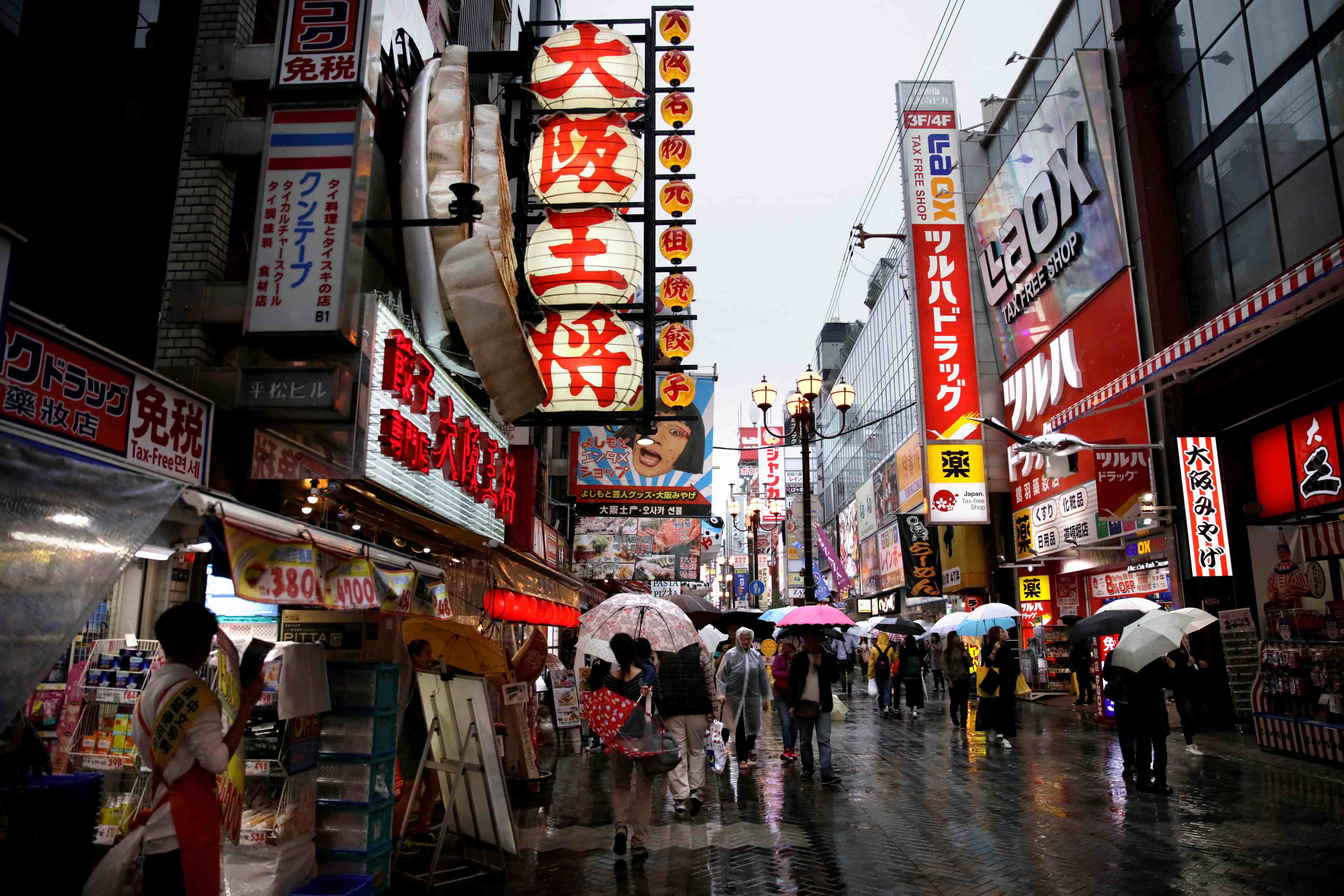 Ralentissement prolonge de l'inflation au japon en fevrier
