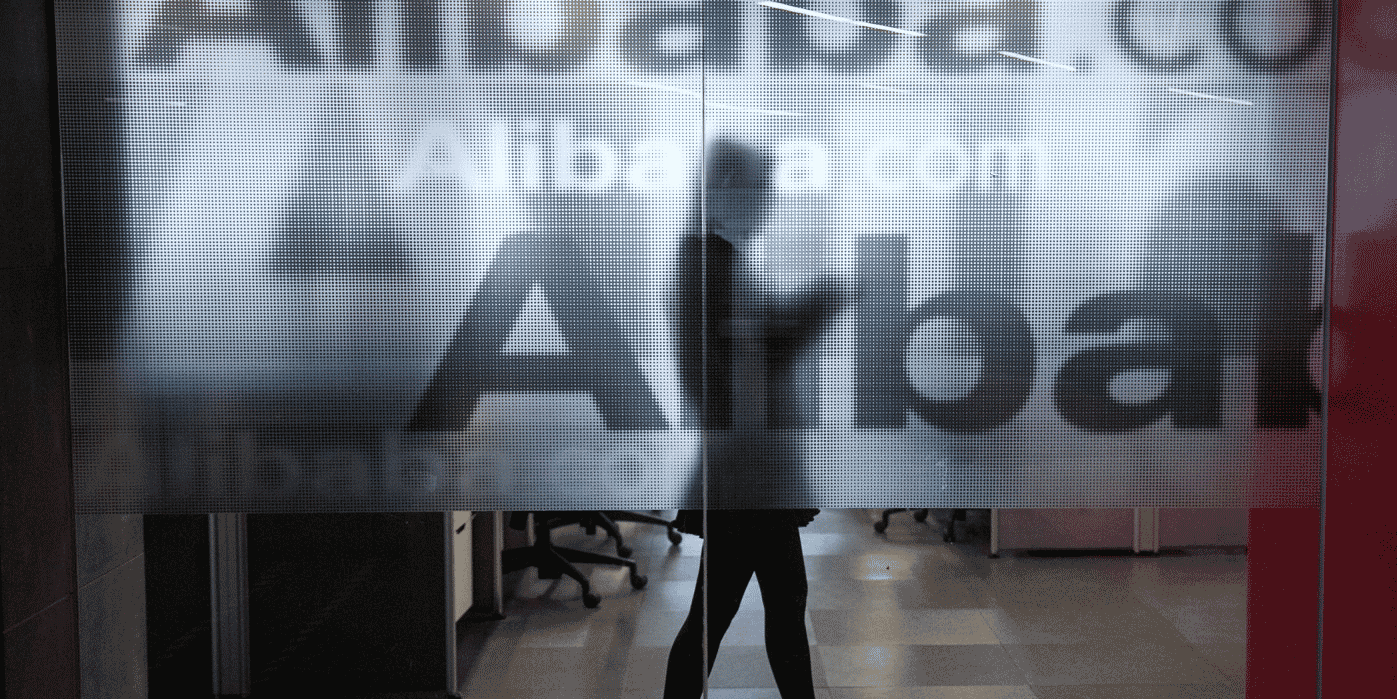 Alibaba