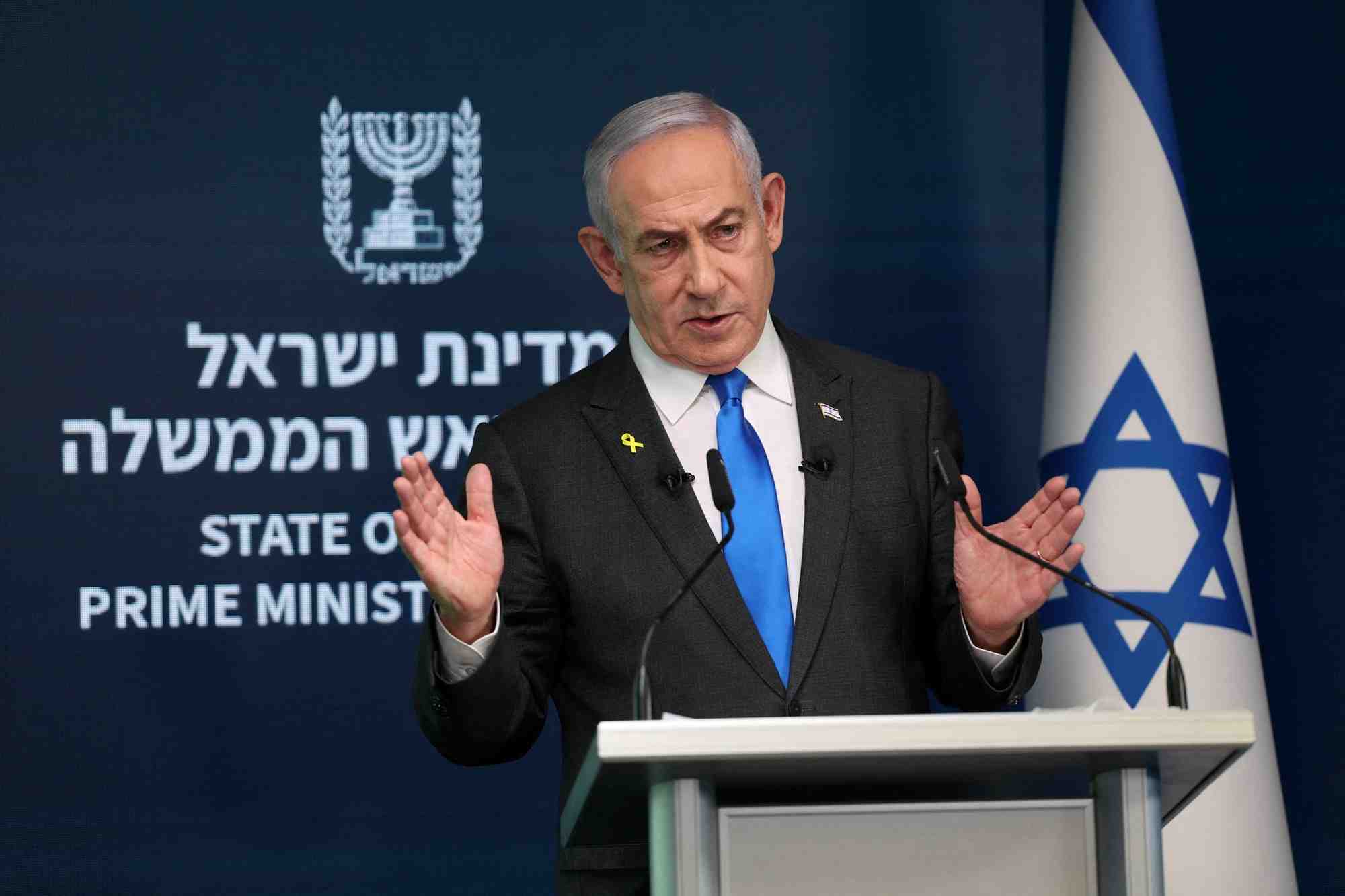 Le premier ministre israelien benjamin netanyahu s'exprime lors d'une conference de presse a jerusalem