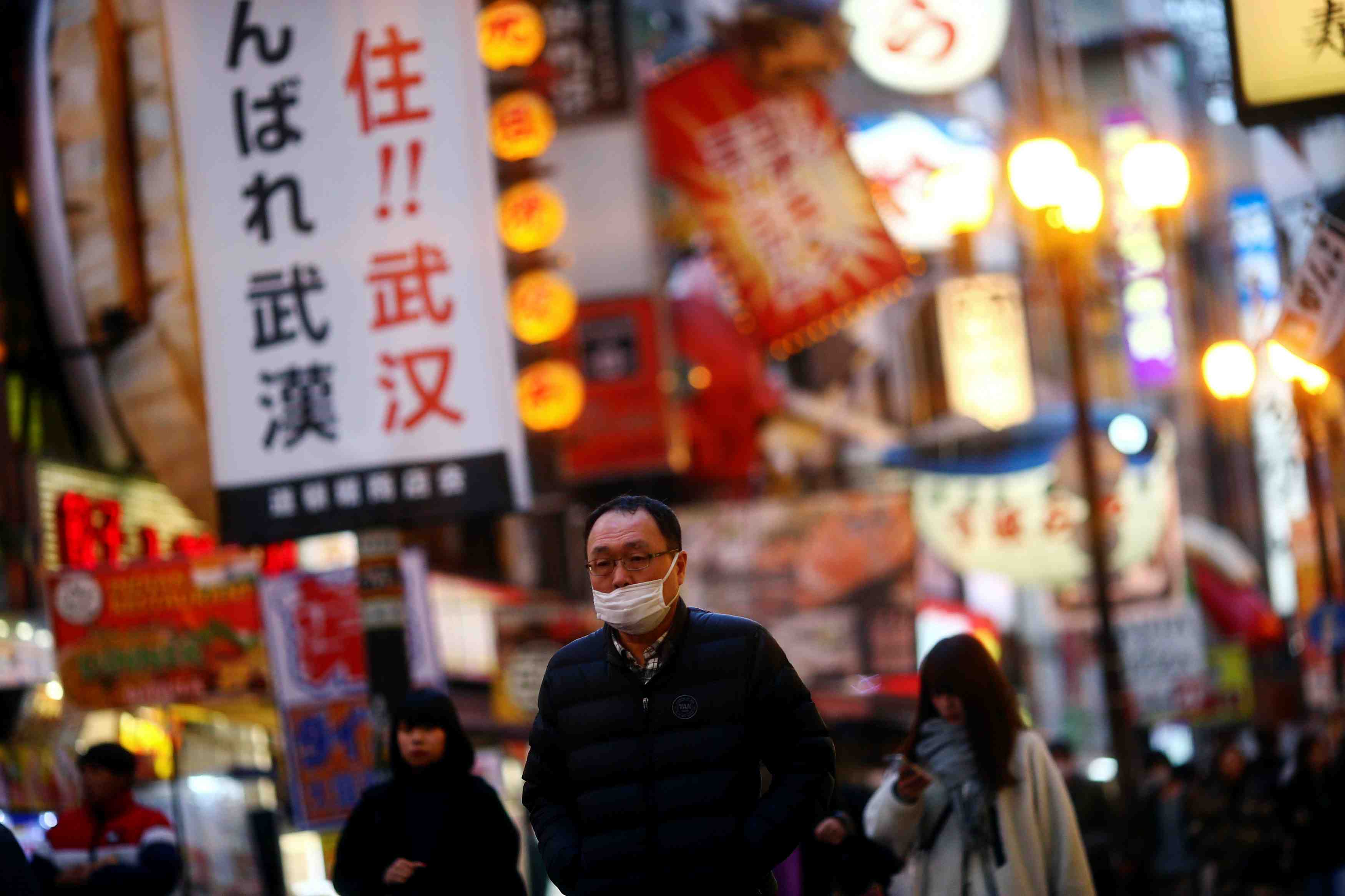 Japon: baisse du pib plus importante qu'estimee au deuxieme trimestre