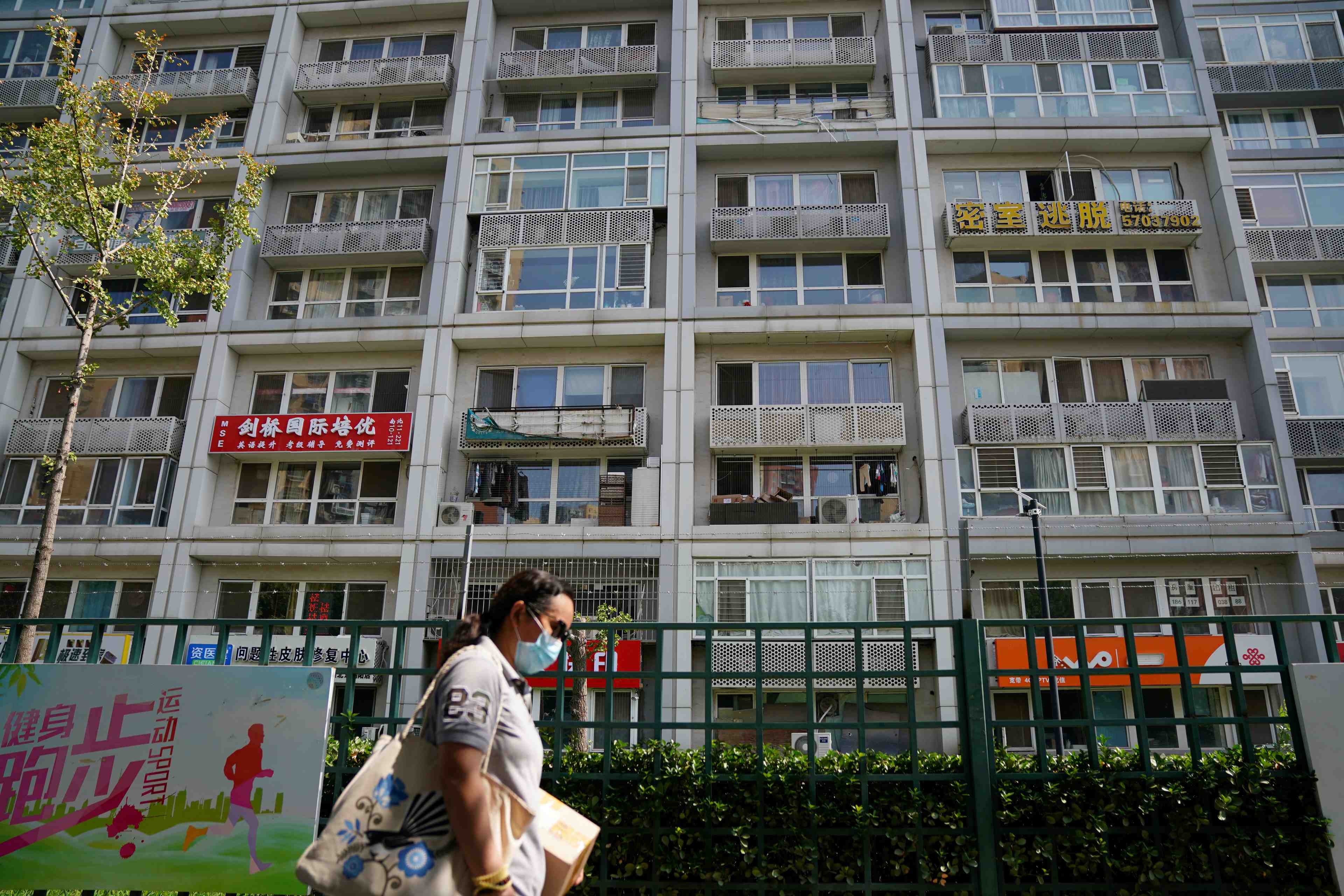 Coronavirus: la chine fait etat de 17 nouvelles contaminations