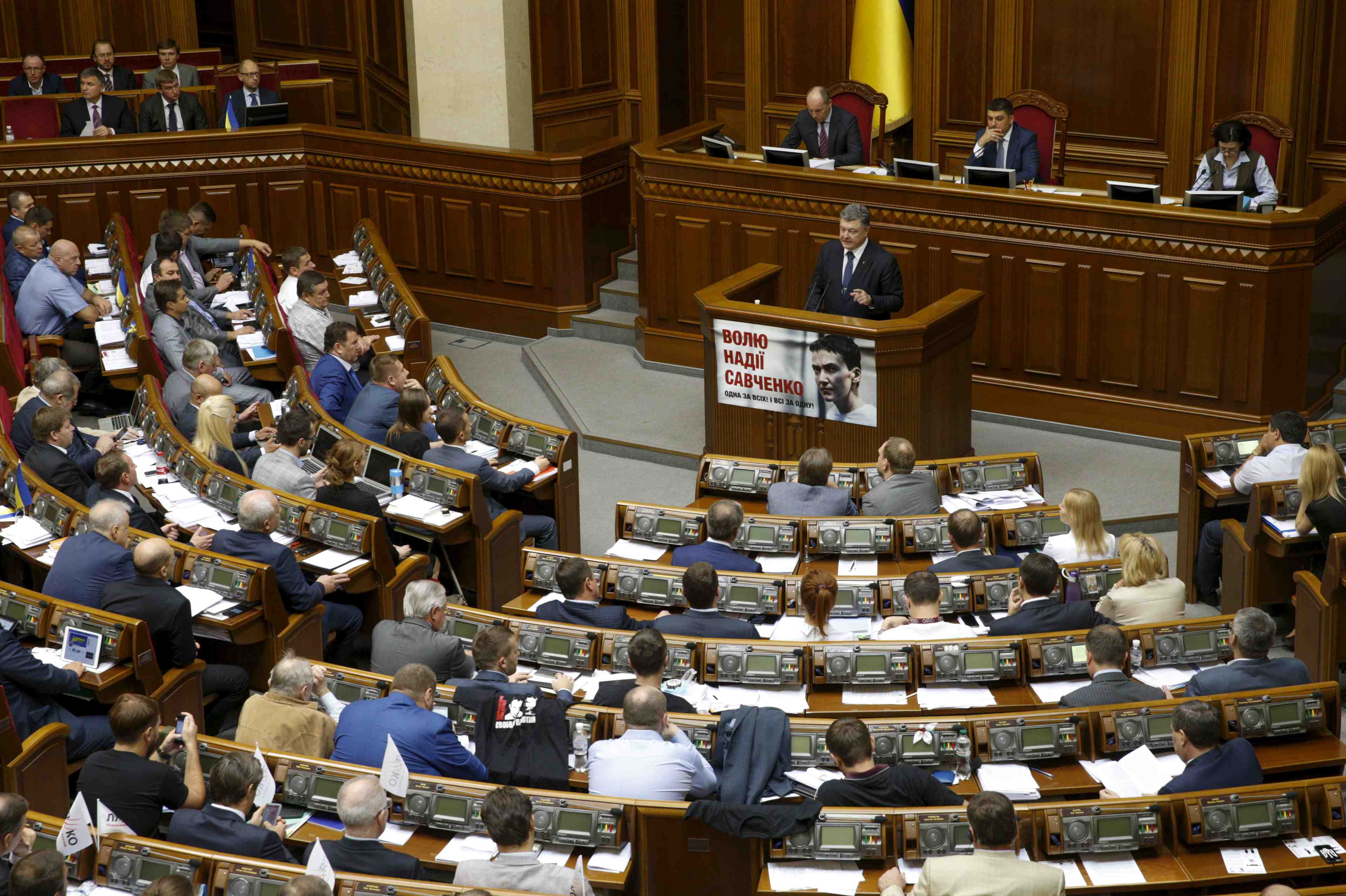 Projet de loi en ukraine pour accorder plus d'autonomie aux regions de l'est