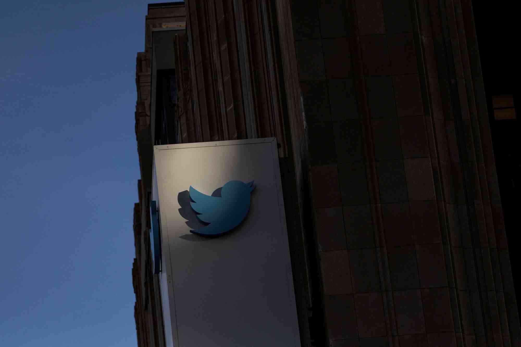 Batiment du siege de twitter a san francisco, en californie