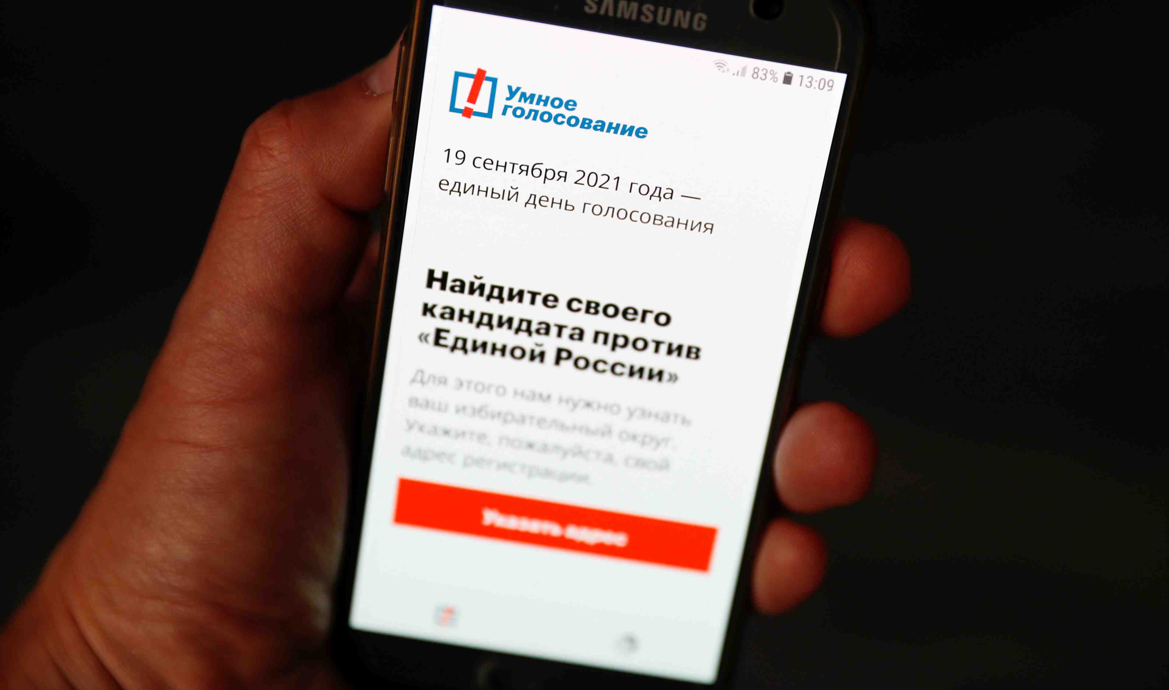 Russie: google et apple retirent l'application de navalny de leurs magasins en ligne