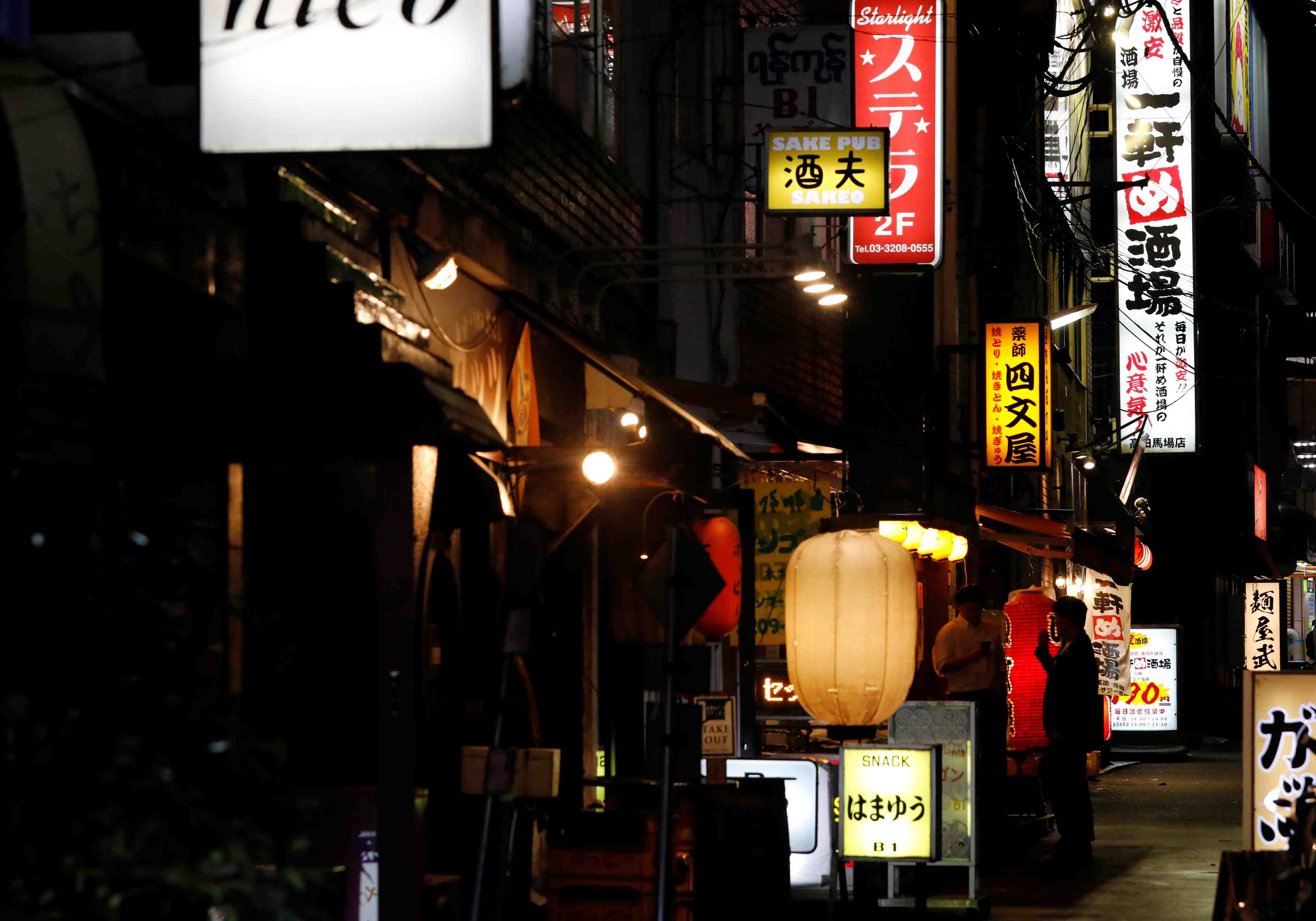 Coronavirus: le japon fermera mardi ses frontieres aux touristes