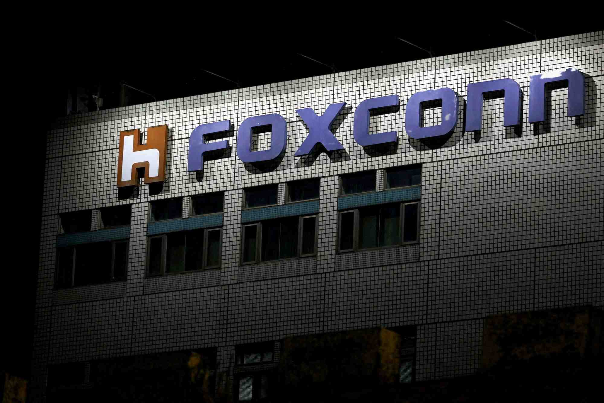 Le logo de foxconn a l'exterieur du batiment de la societe a taipei, a taiwan