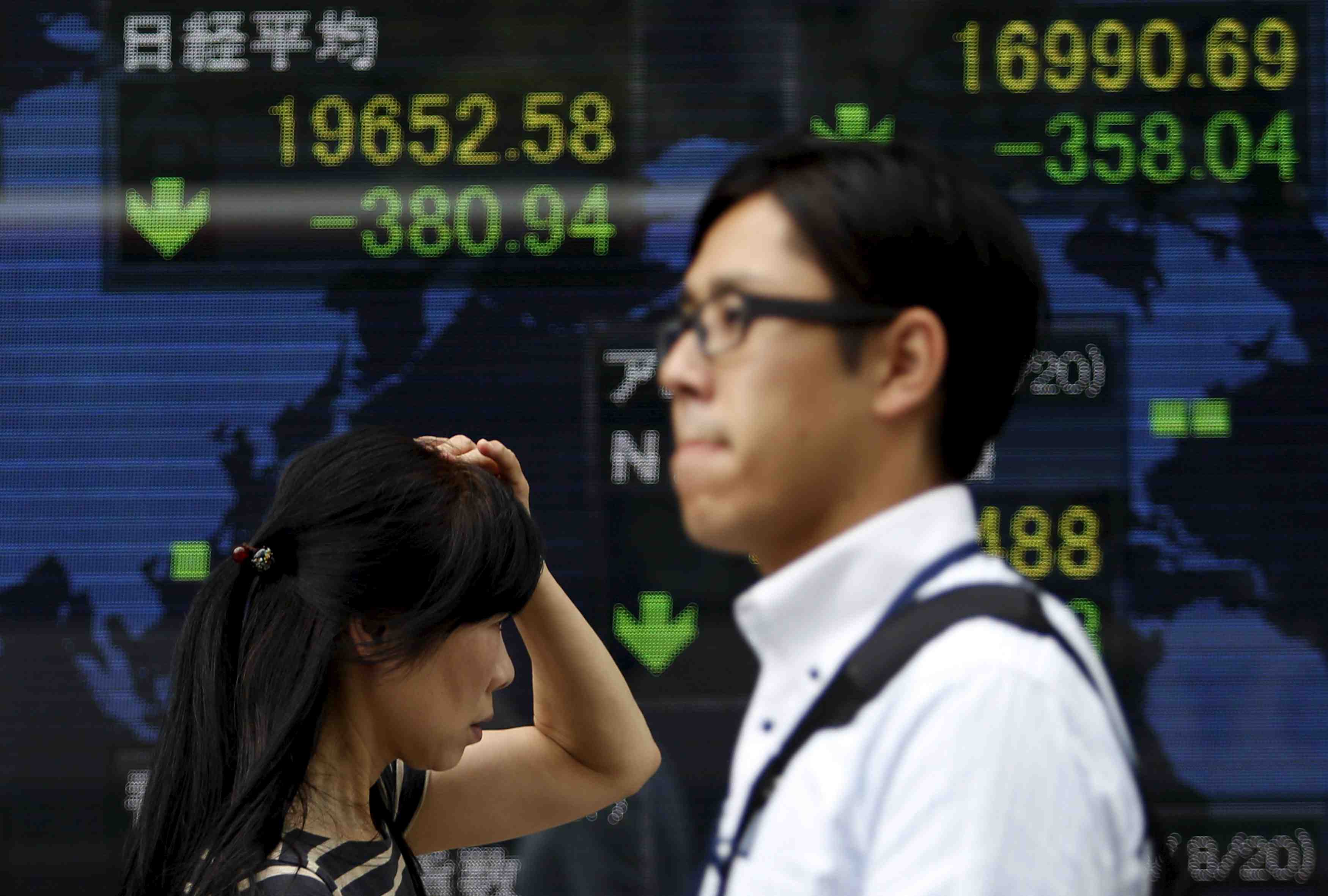 La bourse de tokyo finit en baisse de 2,98%