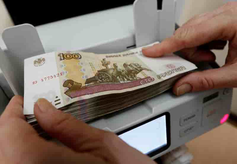 Moscou prepare un plan de soutien a l'economie d'1,6 milliard d'euros