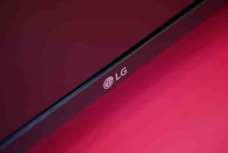 Lg electronics: profit estime moins bon que prevu, l'action chute