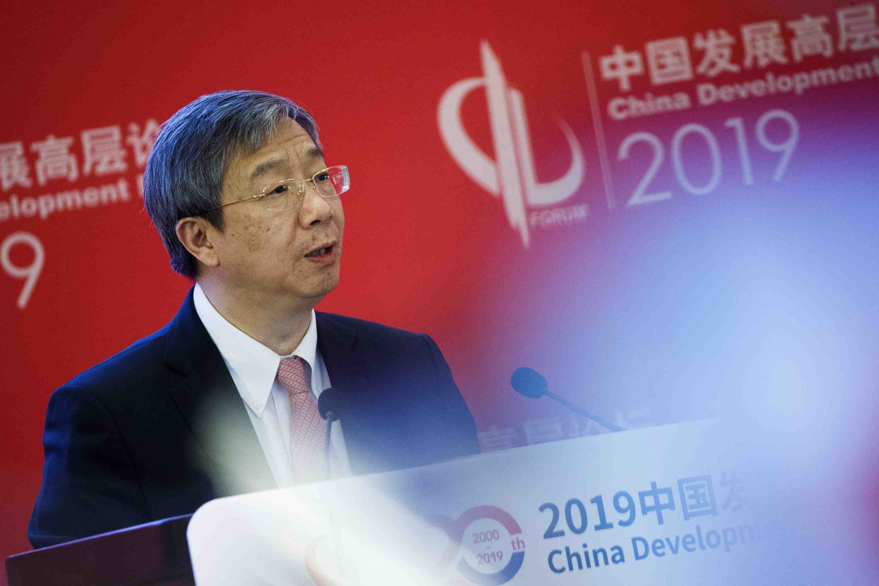 Pas de devaluation competitive du yuan, dit la banque populaire de chine