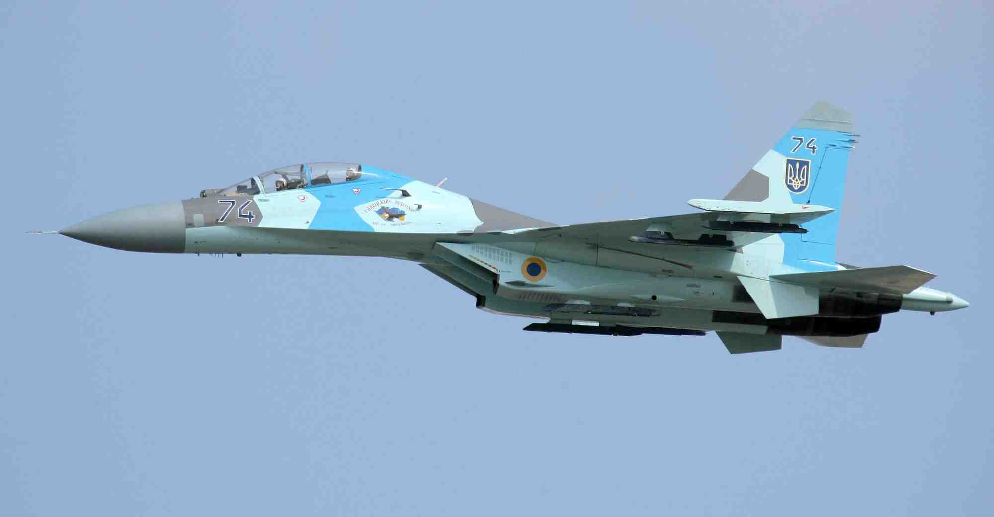 Un su-27 ukrainien