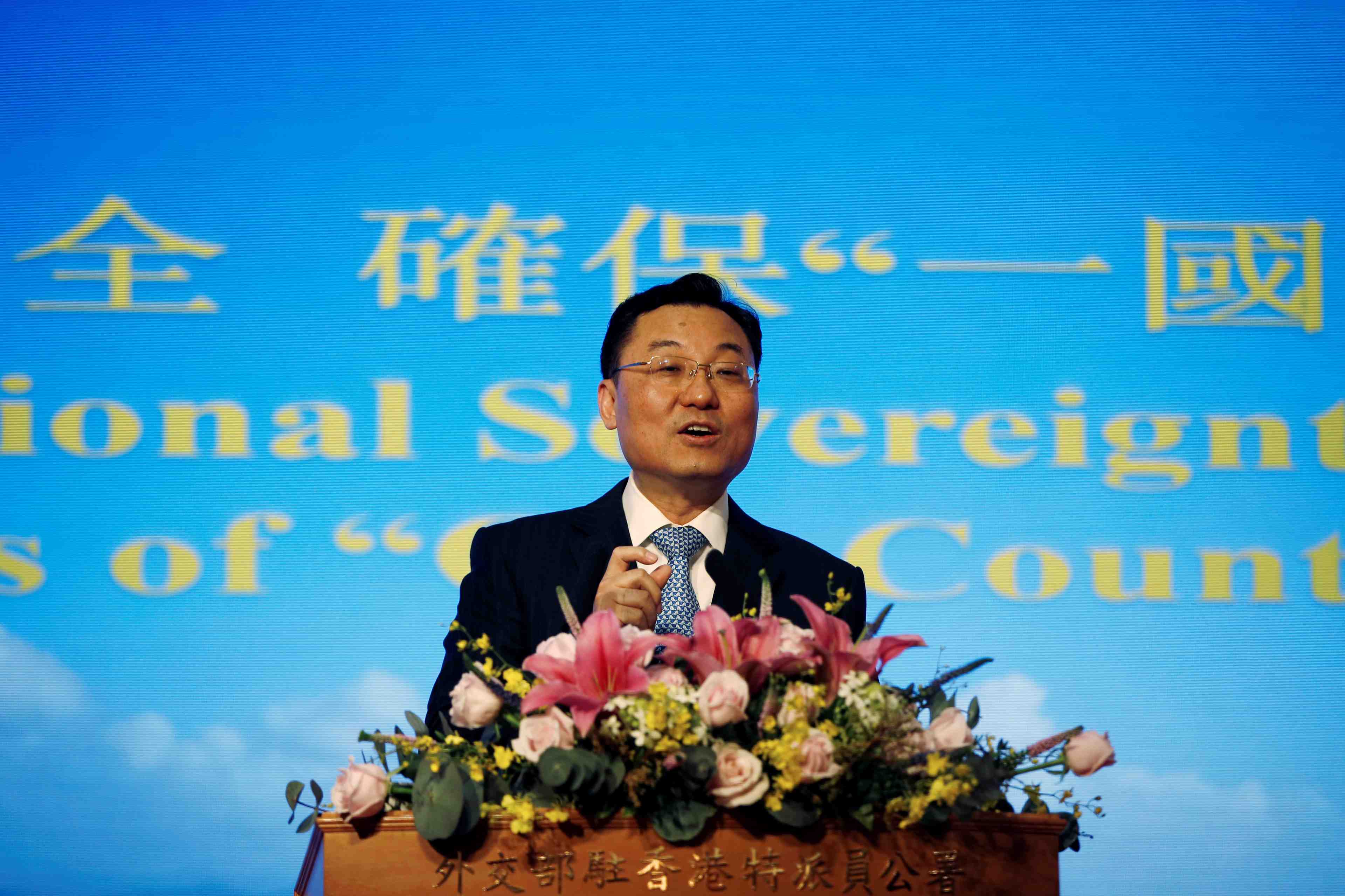 Hong kong: la chine prete a riposter a des mesures de washington