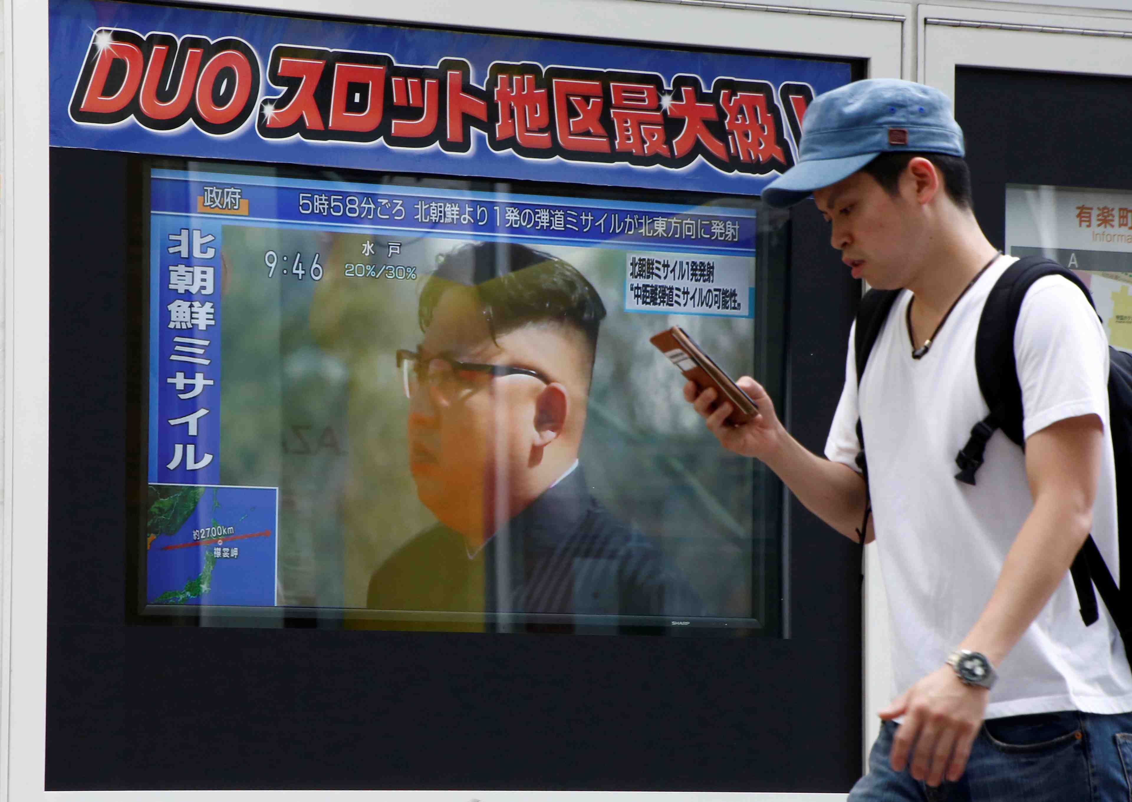 Un missile nord-coreen a survole le japon