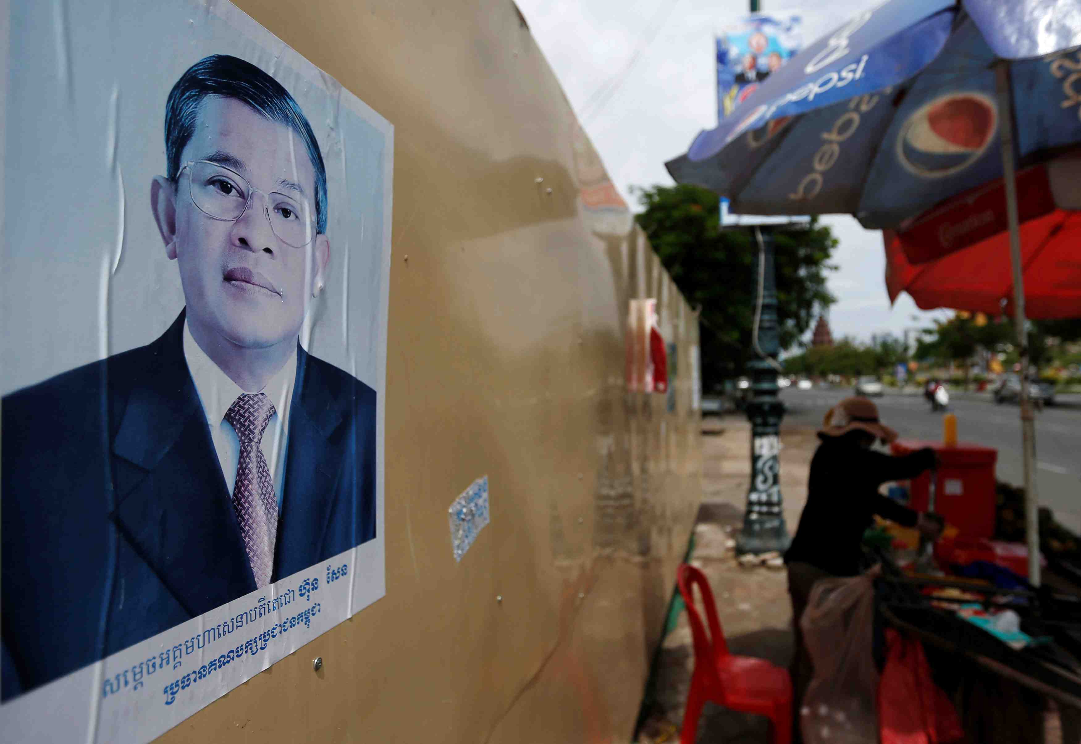 L'opposition cambodgienne denonce la "mort de la democratie"