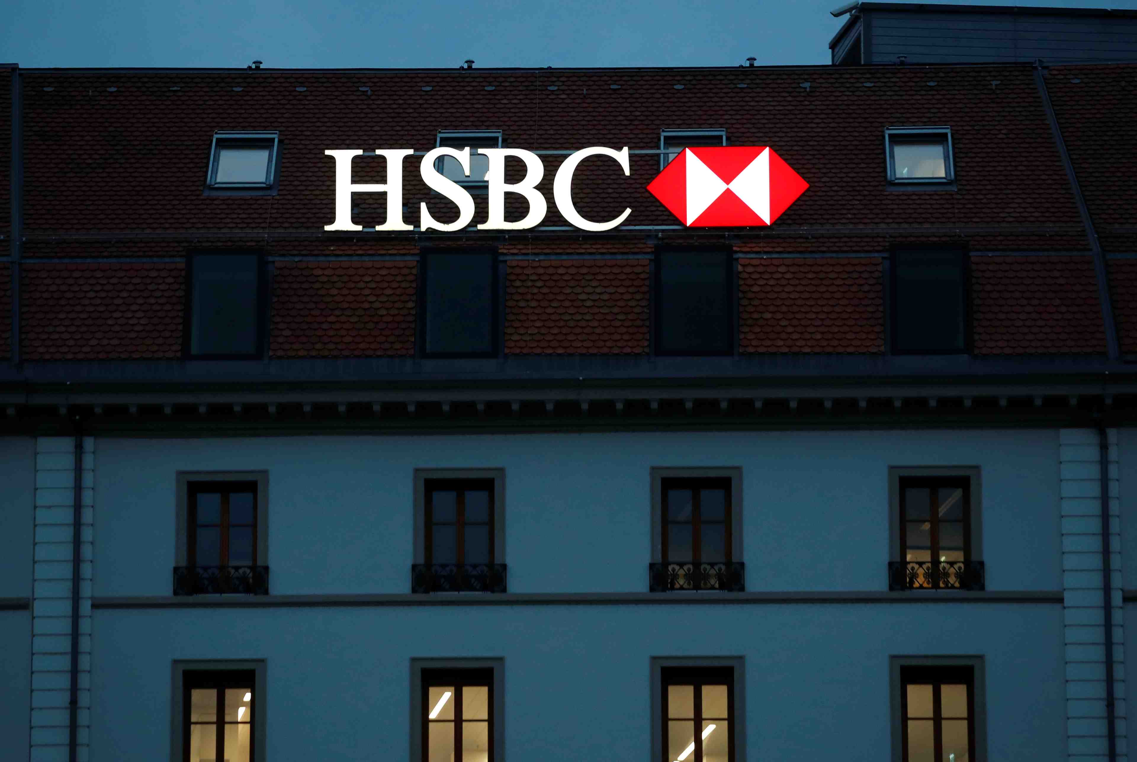 Hsbc va verser 765 millions de dollars apres la vente de titres "toxiques"