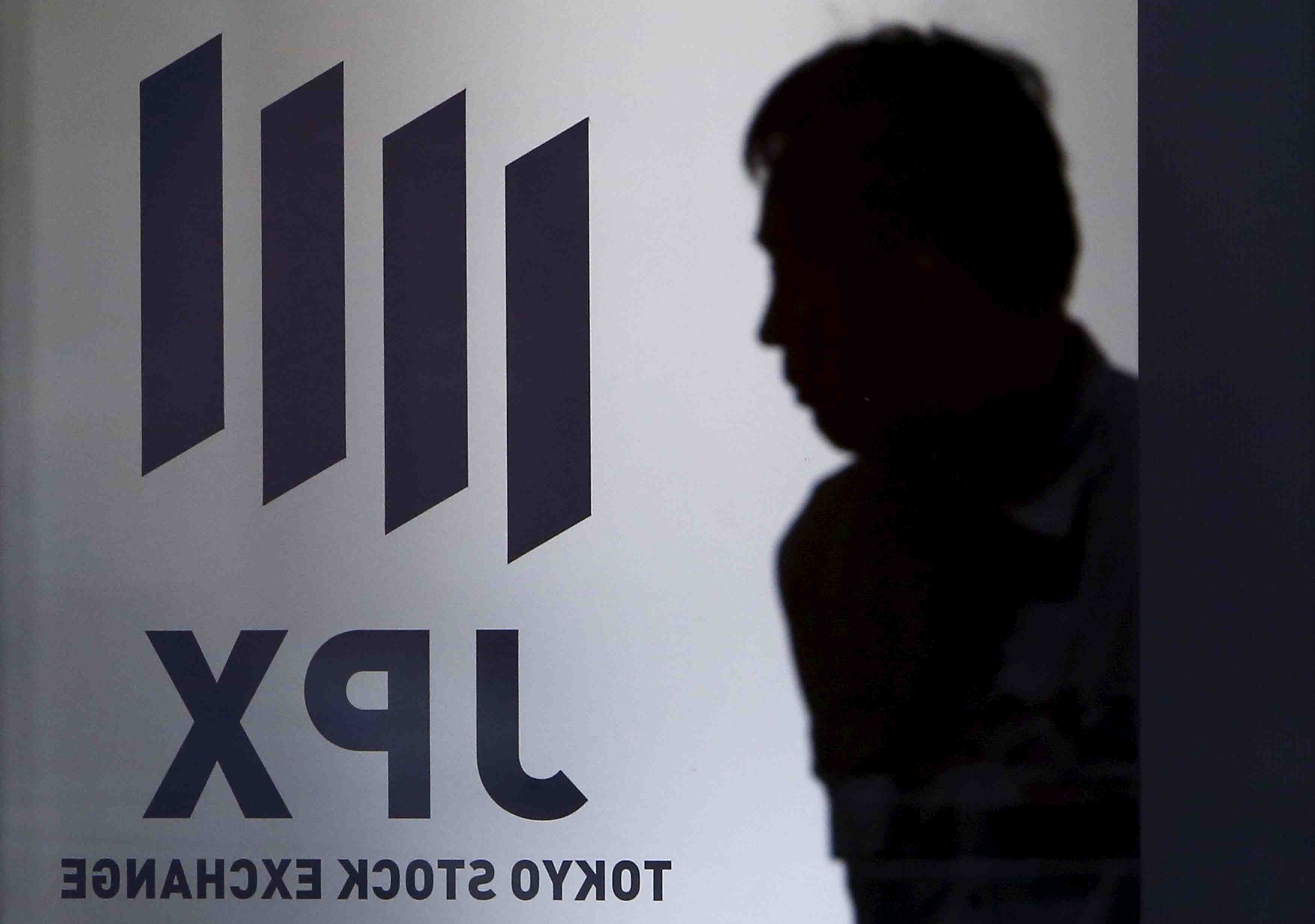 La bourse de tokyo finit en hausse