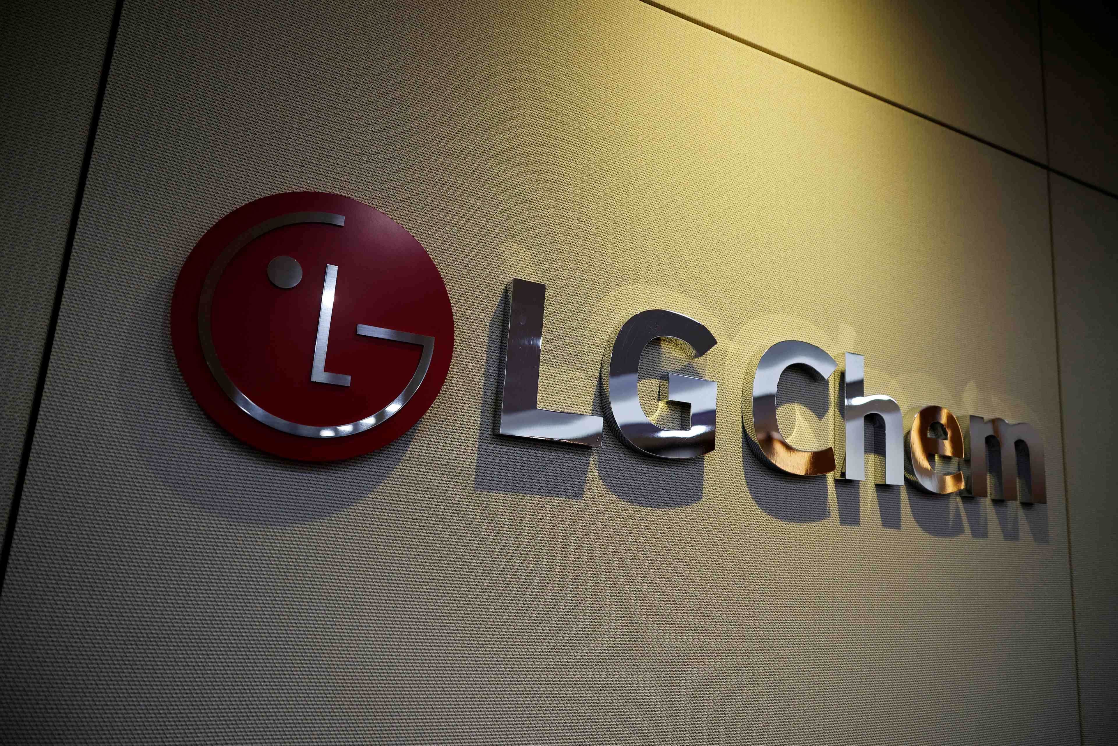 Photo du logo de lg chem dans ses bureaux a seoul, en coree du sud