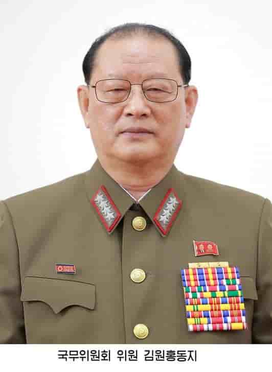 Pyongyang aurait limoge le ministre de la securite de l’etat