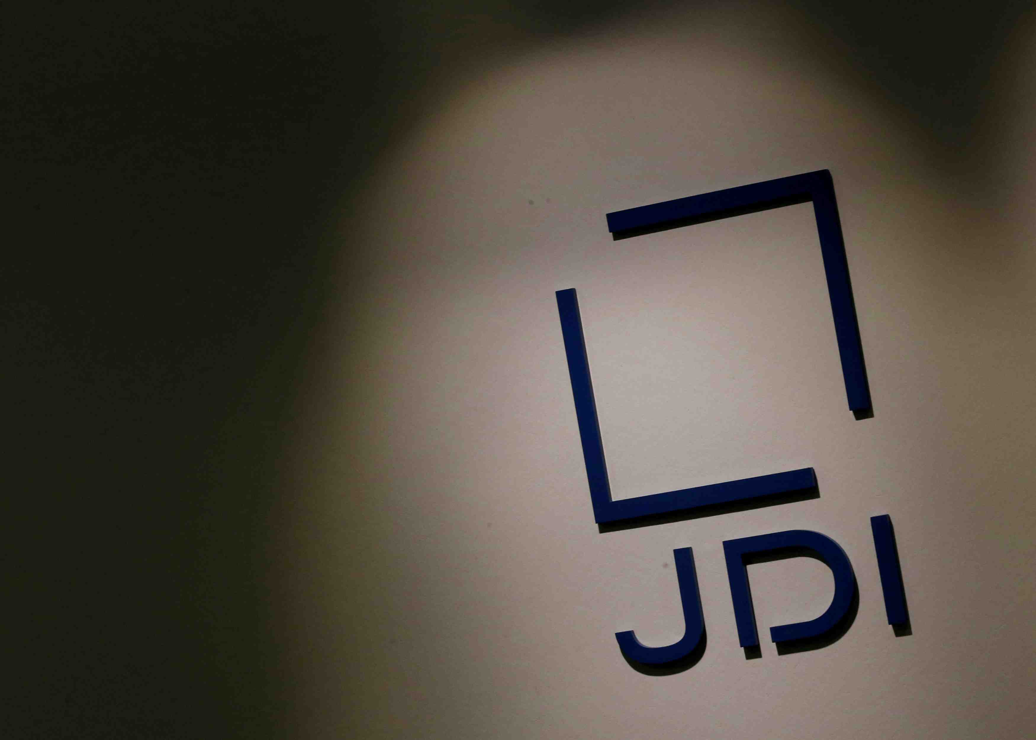 Japan display va fournir a apple des ecrans oled