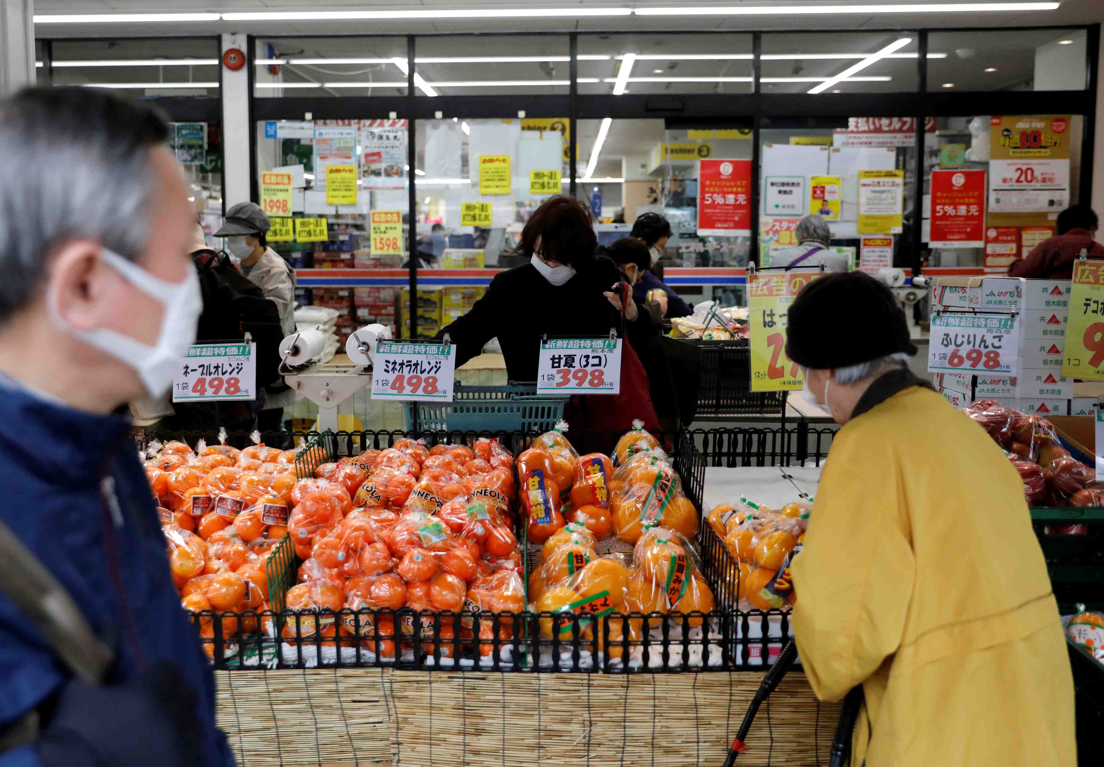 Japon: nouvelle contraction de l'economie, de 3,4%, au premier trimestre