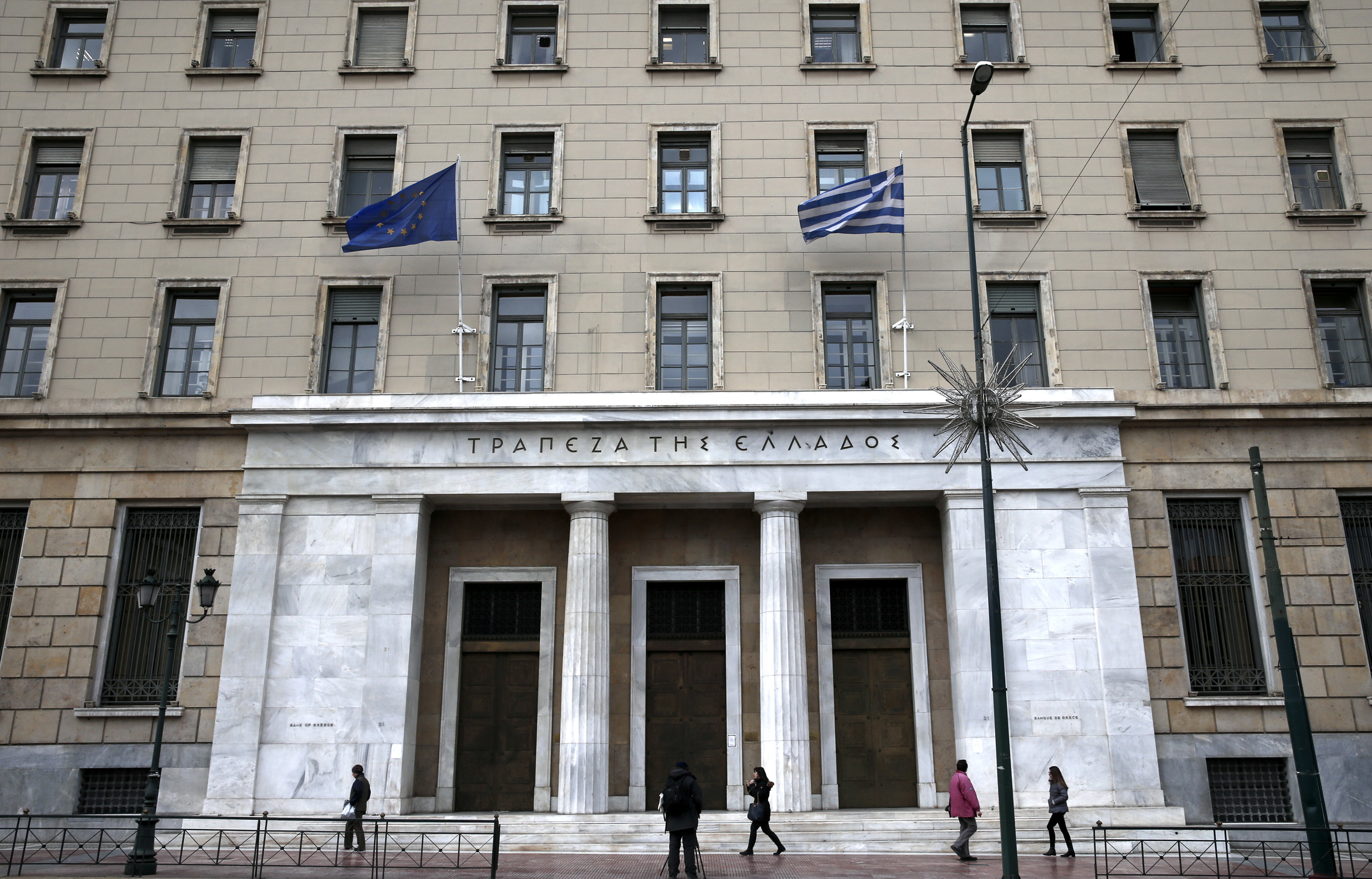 Pas d'indemnites de guerre a la grece, dit berlin
