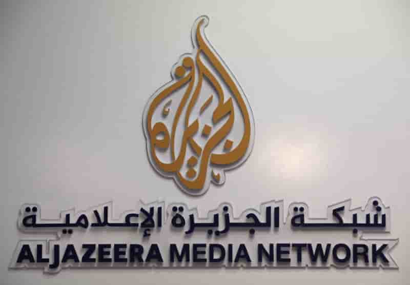 Le caire bloque l'acces a 21 sites internet