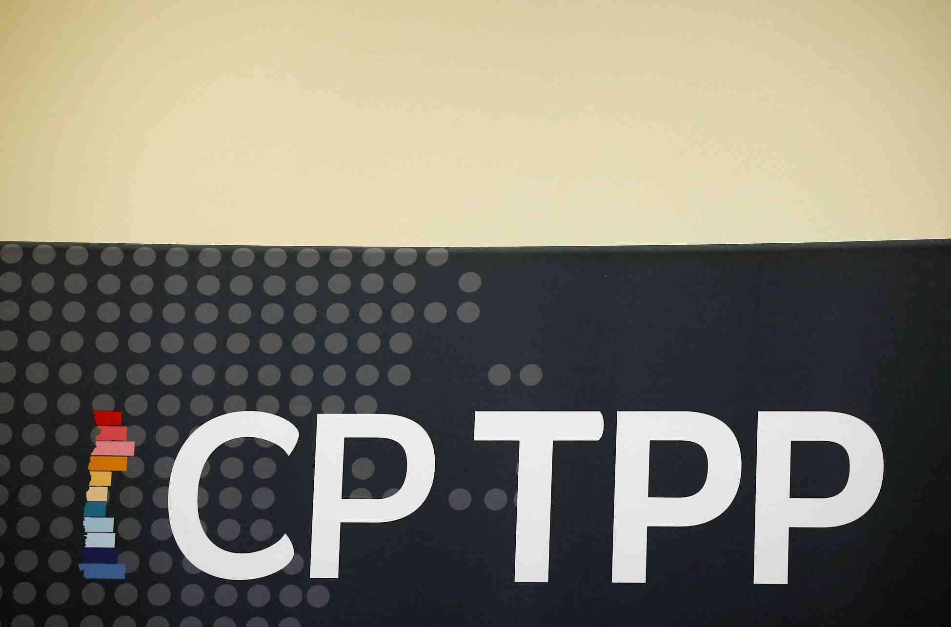 Les membres du partenariat transpacifique s'engagent a lutter contre le protectionnisme
