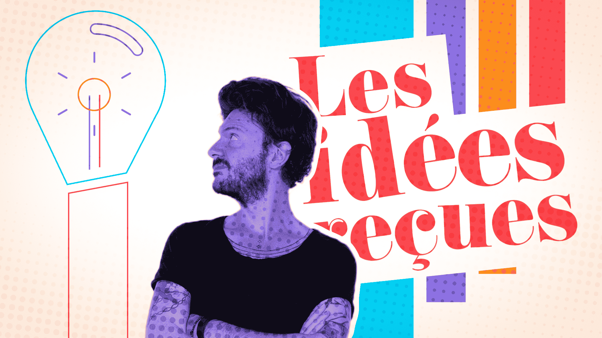 Photo d'illustration