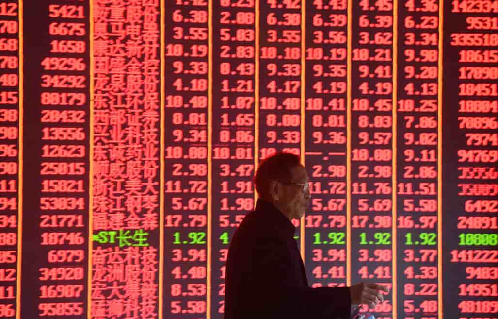 Bourse chinoise