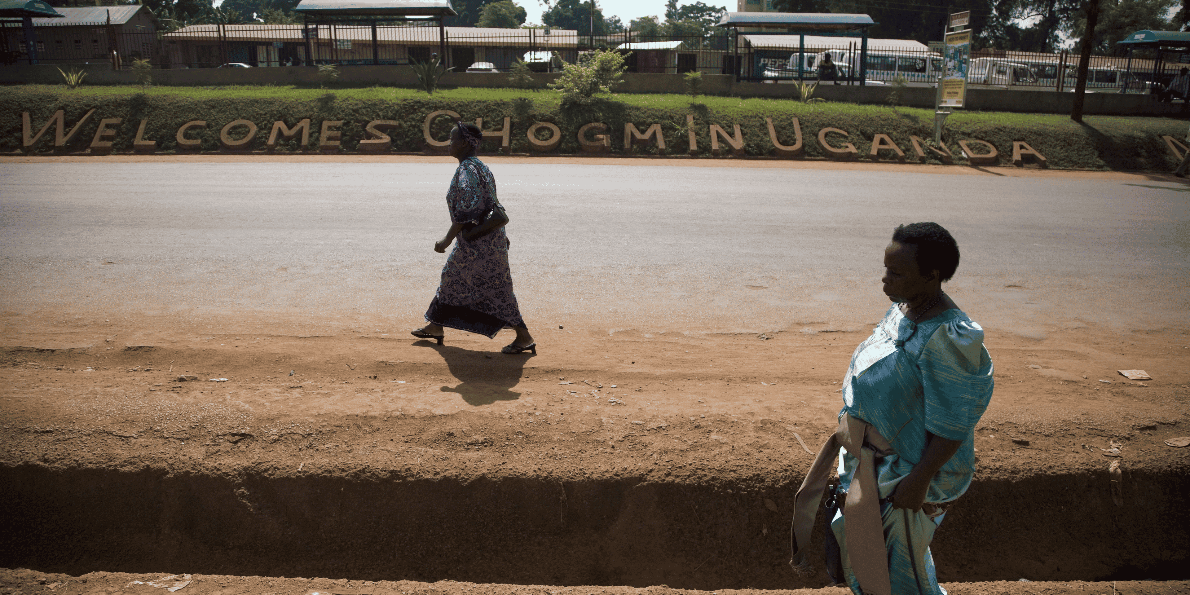 Ouganda