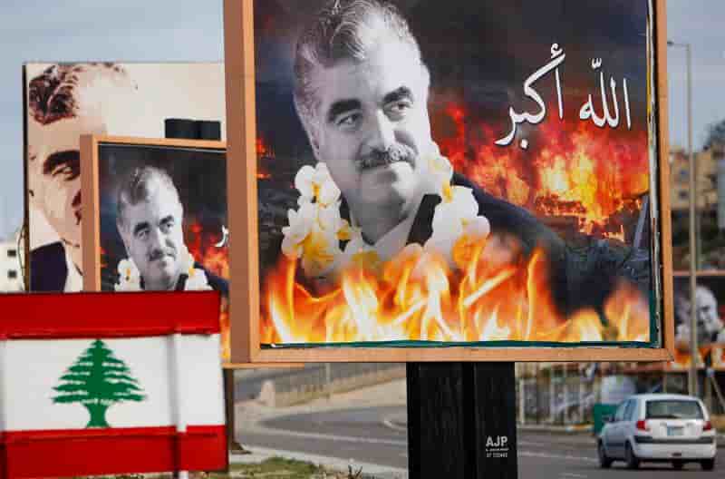Le procès des tueurs présumés de Rafic Hariri s'ouvre jeudi