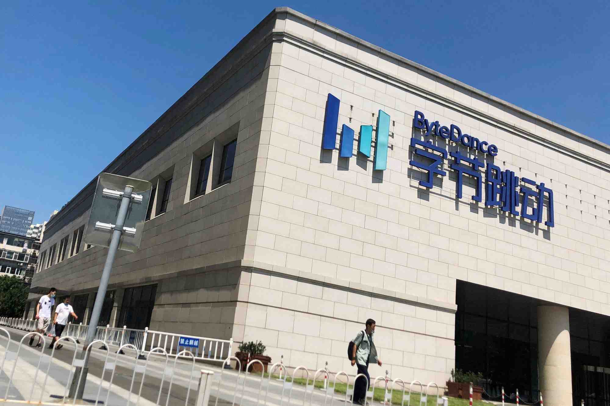 Les locaux de bytedance a pekin, en chine