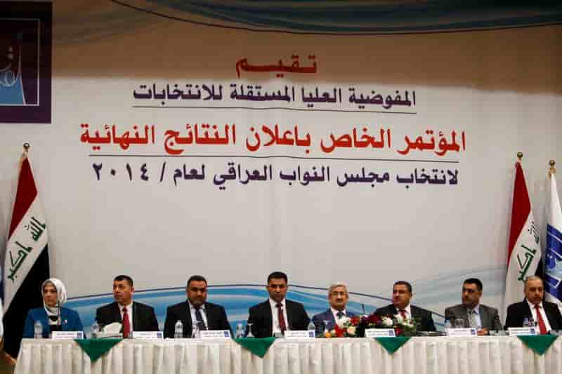 Victoire du Premier ministre Maliki aux législatives en Irak