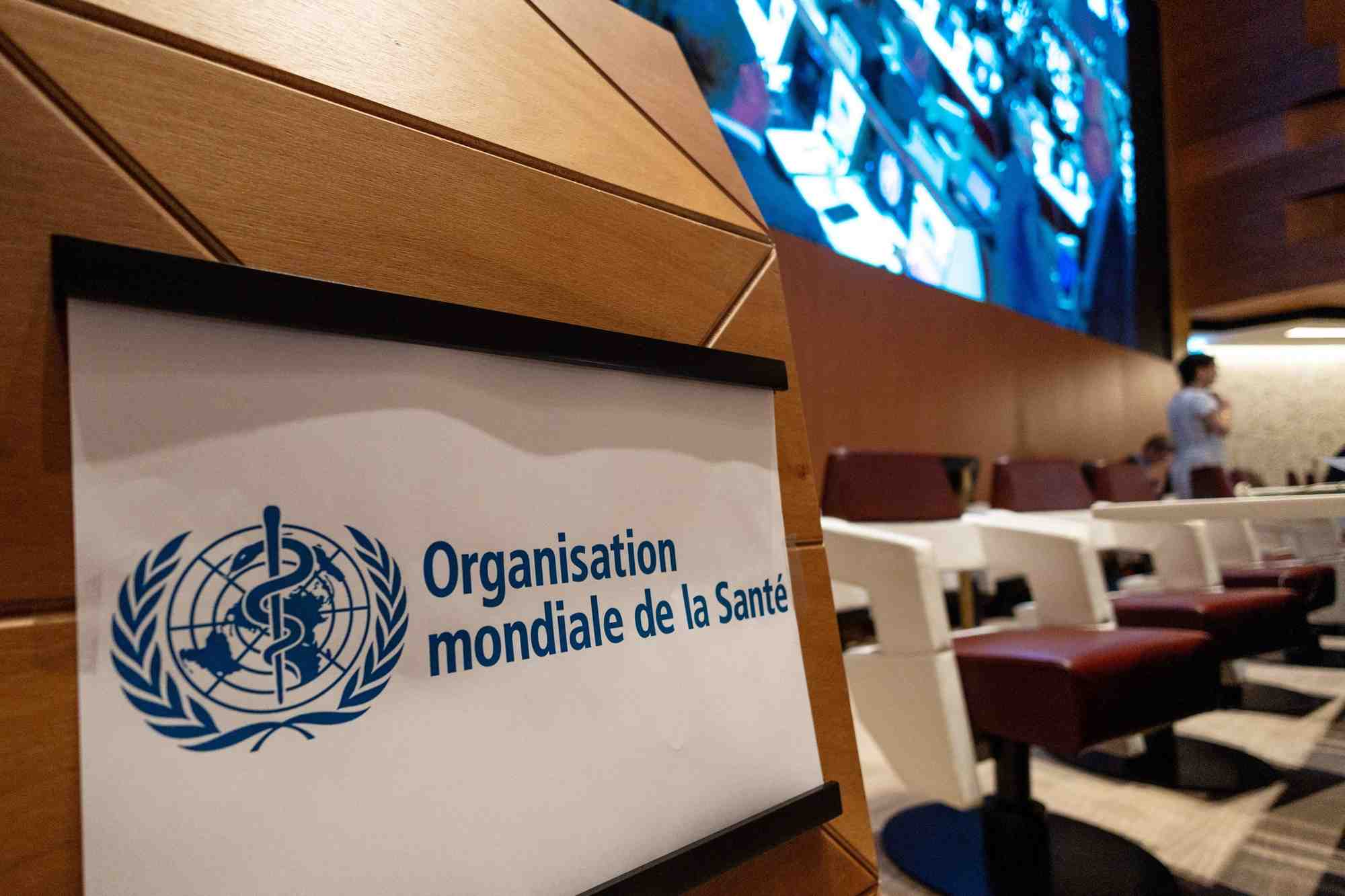 Le logo de l'oms