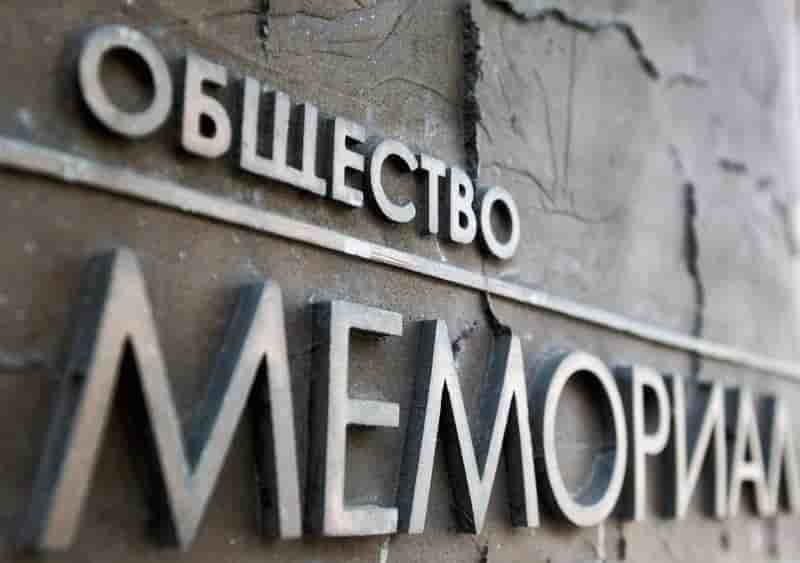Russie: incendie volontaire dans les bureaux de memorial en ingouchie